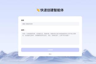 新利体育官方网址截图1